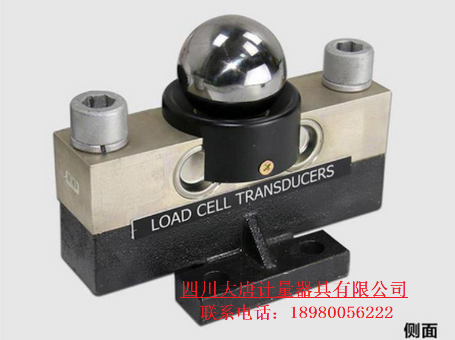 传感器    显示屏（píng）