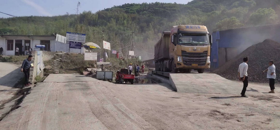 宜賓3*14-100噸帶引坡安裝（zhuāng）現場