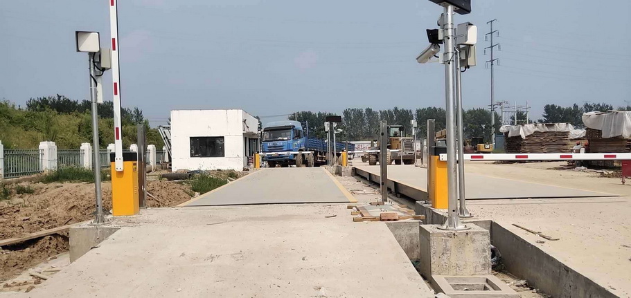 無人值守 智能稱重係統