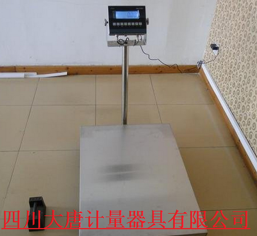 防爆电子台秤 防水（shuǐ）电子台秤